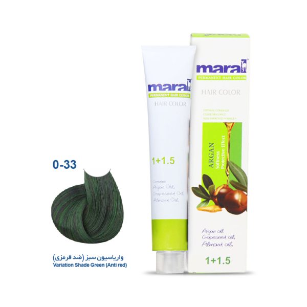 واریاسیون سبز شماره 0/33 مارال 15ml